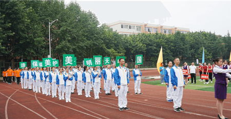 四川中明集團積極參加東坡區(qū)第二屆職工運動會